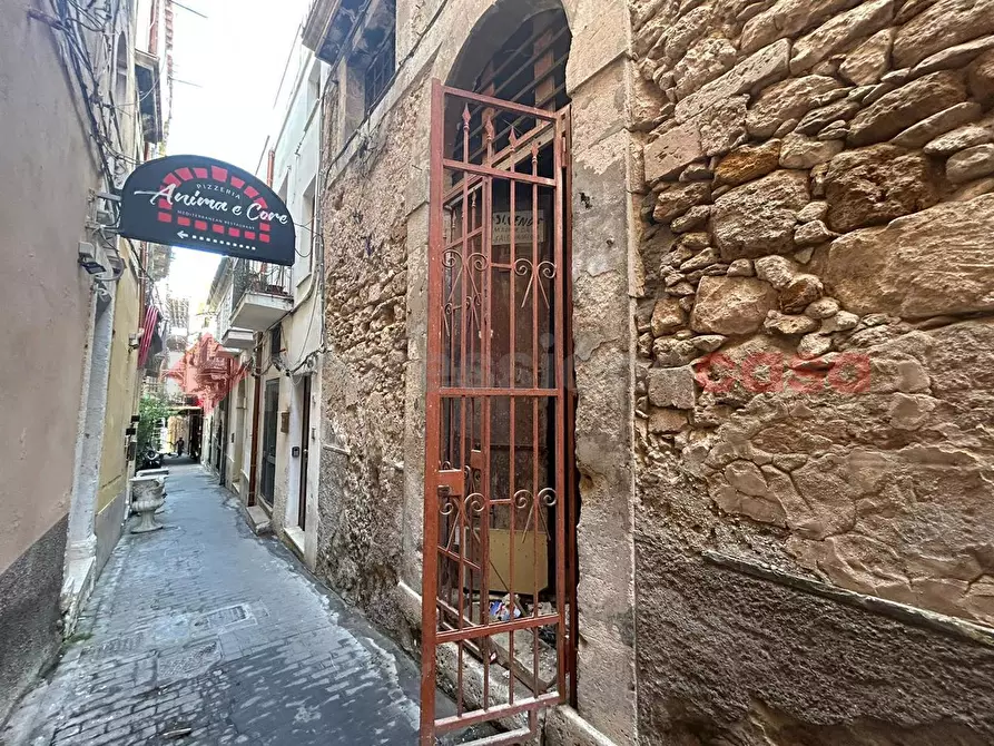 Immagine 1 di Negozio in vendita  in Via Claudio Maria Arezzo, 14 a Siracusa