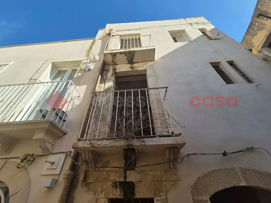 Immagine 1 di Palazzo in vendita  in Via dei tintori, 9 a Siracusa