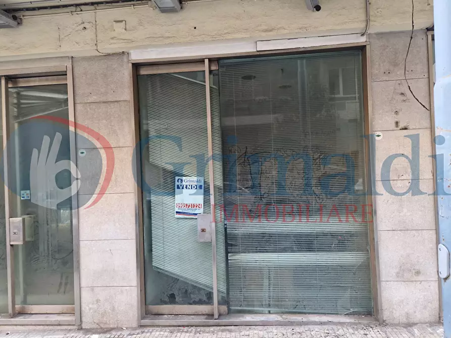 Immagine 3 di Negozio in vendita  in Via Ettore Lombardo Pellegrino, 19 a Messina