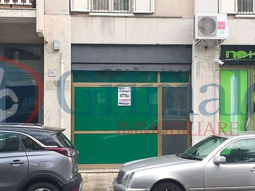Immagine 2 di Negozio in vendita  in Via Garibaldi, 130 a Messina