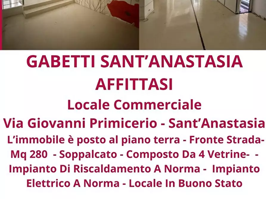 Immagine 1 di Attività commerciale in affitto  in Via Giovanni Primicerio, snc a Sant'anastasia