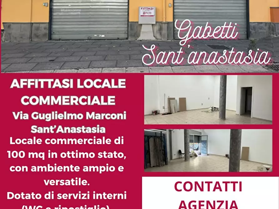 Immagine 1 di Attività commerciale in affitto  in Via Guglielmo Marconi, snc a Sant'anastasia