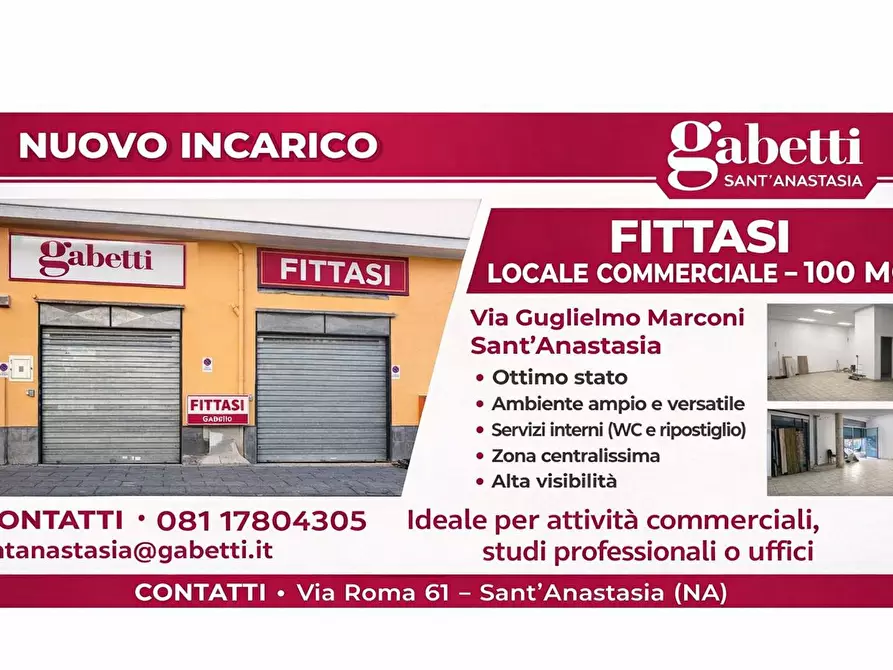 Immagine 1 di Attività commerciale in affitto  in Via Guglielmo Marconi, snc a Sant'anastasia