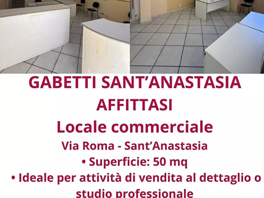 Immagine 1 di Attività commerciale in affitto  in Via Roma, snc a Sant'anastasia