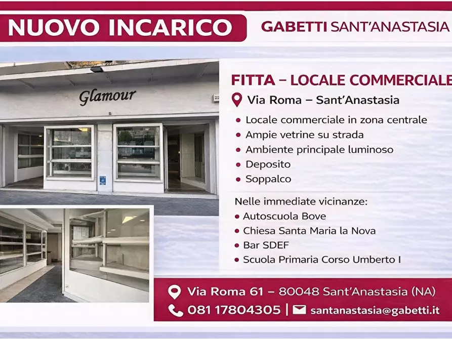 Immagine 1 di Attività commerciale in affitto  in Via Roma, snc a Sant'anastasia