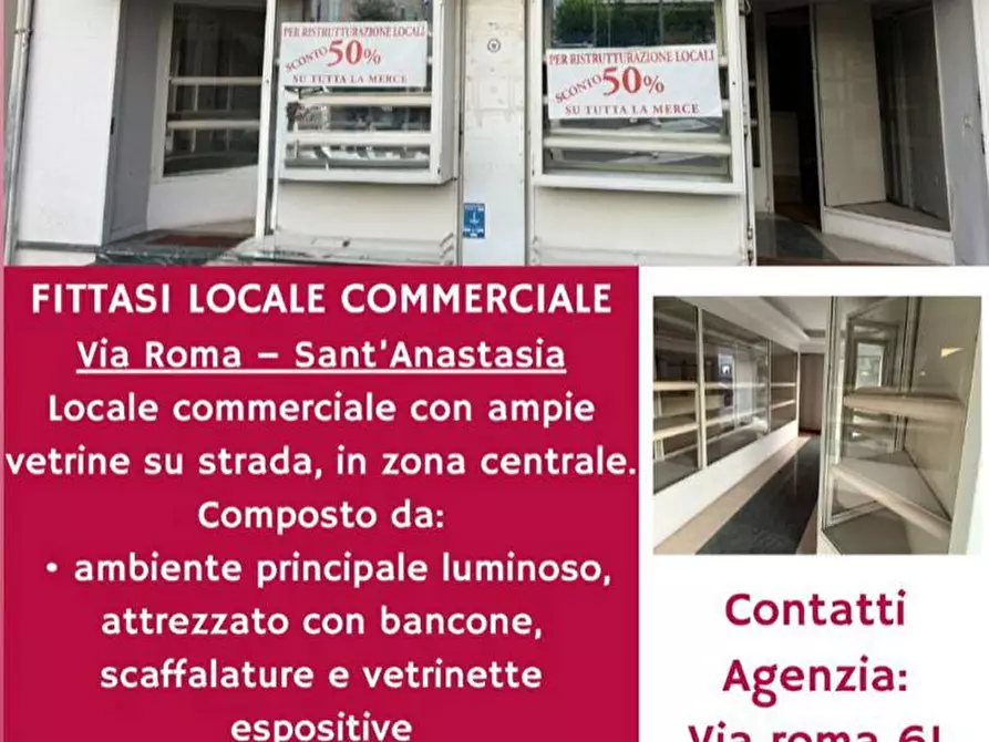 Immagine 1 di Attività commerciale in affitto  in Via Roma, snc a Sant'anastasia