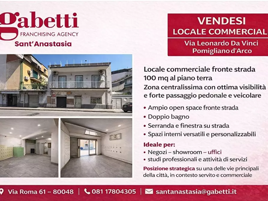 Immagine 1 di Attività commerciale in vendita  in Via Leonardo Da Vinci, snc a Pomigliano D'arco