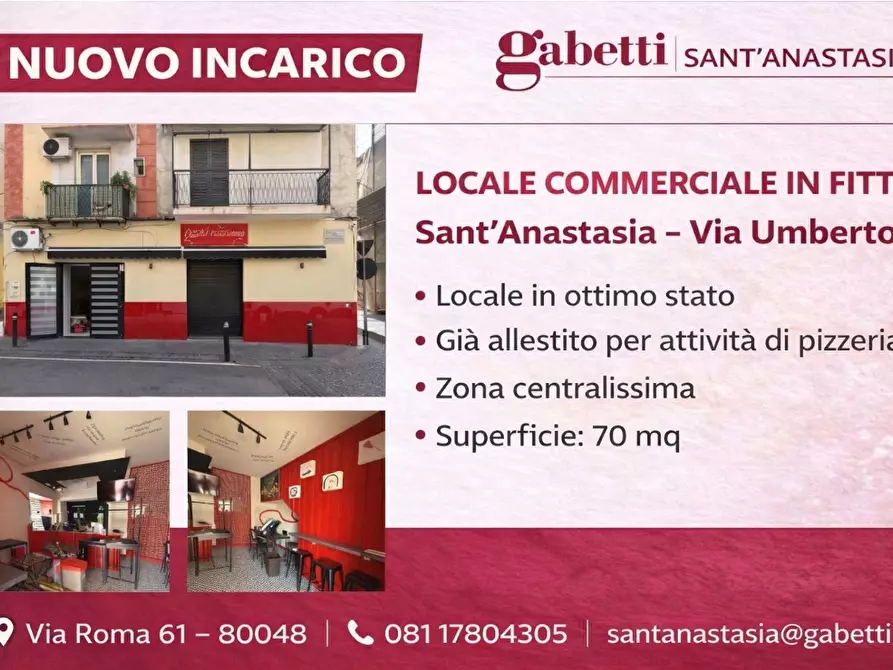 Immagine 1 di Attività commerciale in affitto  in Via Umberto I, snc a Sant'anastasia