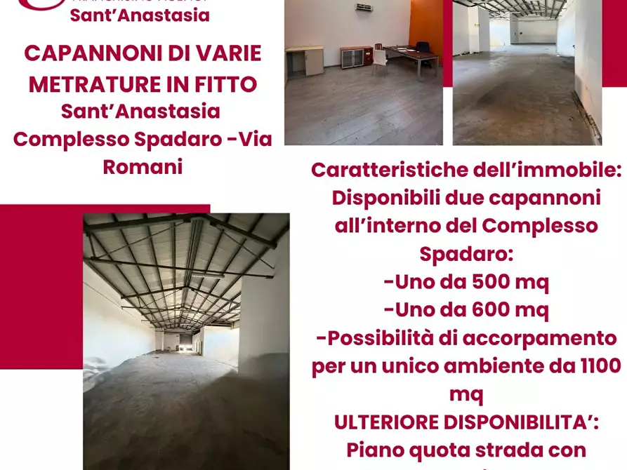 Immagine 1 di Capannone industriale in affitto  in Via Romani, snc a Sant'anastasia