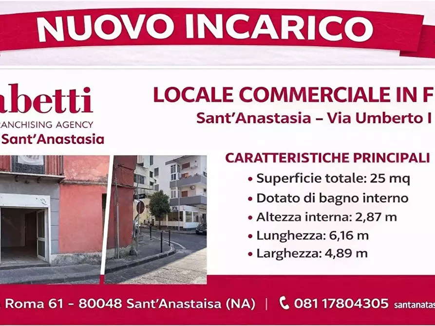 Immagine 1 di Attività commerciale in affitto  in Via Umberto I, snc a Sant'anastasia
