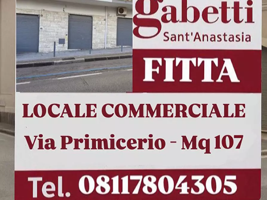 Immagine 1 di Attività commerciale in affitto  in Via Giovanni Primicerio, snc a Sant'anastasia
