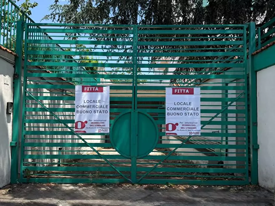 Immagine 5 di Attività commerciale in affitto  in Via Pomigliano, snc a Sant'anastasia
