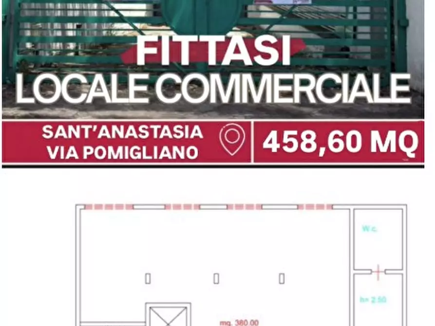 Immagine 1 di Attività commerciale in affitto  in Via Pomigliano, snc a Sant'anastasia
