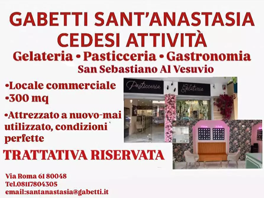 Immagine 1 di Attività commerciale in vendita  in Via Plinio, snc a San Sebastiano Al Vesuvio