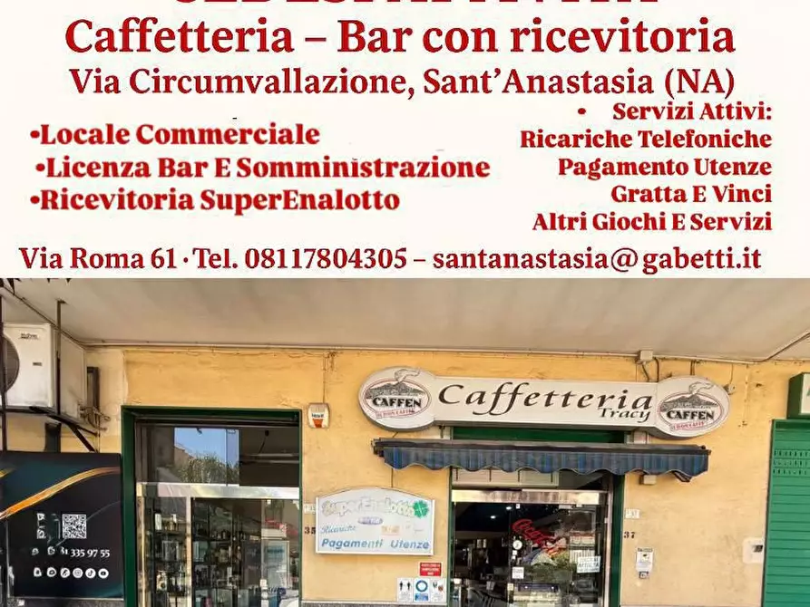 Immagine 1 di Attività commerciale in vendita  in Via Emilio Merone, snc a Sant'anastasia