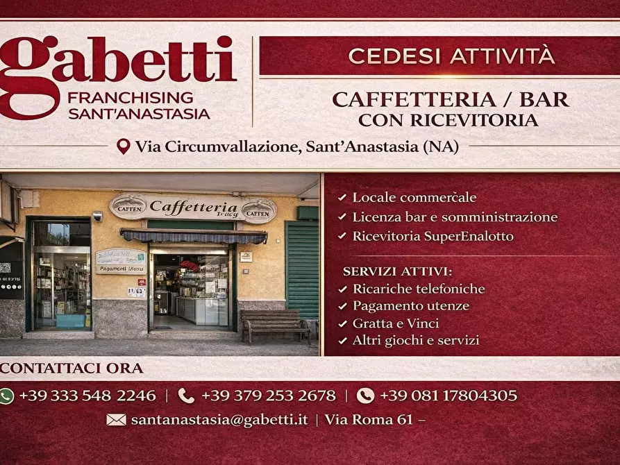 Immagine 1 di Attività commerciale in vendita  in Via Emilio Merone, snc a Sant'anastasia