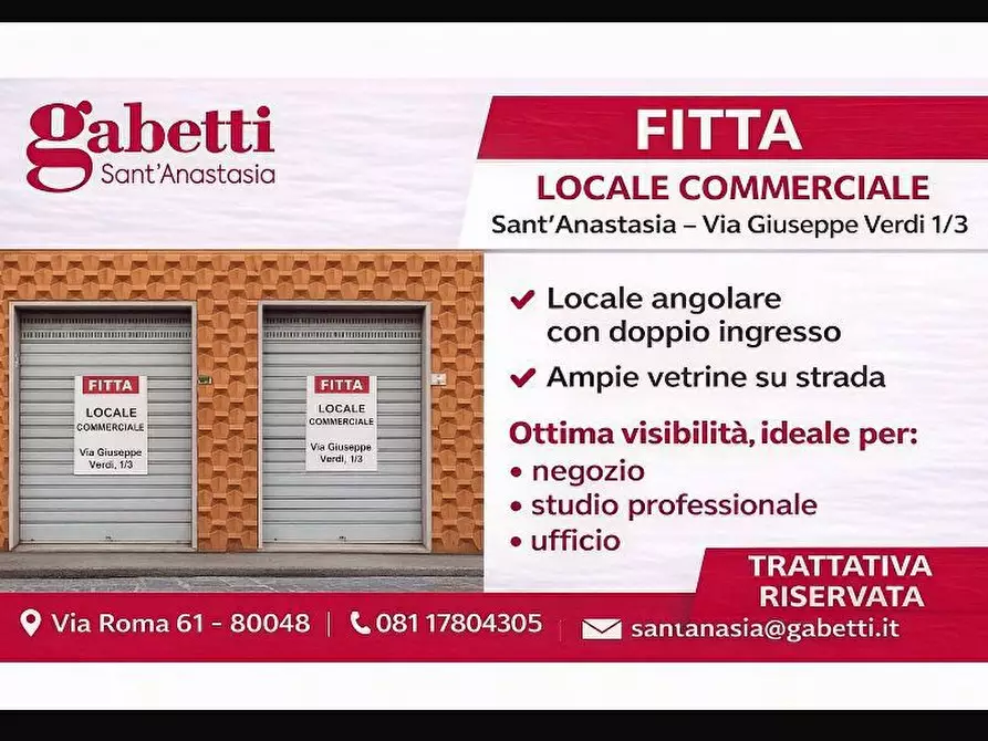 Immagine 1 di Attività commerciale in affitto  in Via Giuseppe verdi, snc a Sant'anastasia
