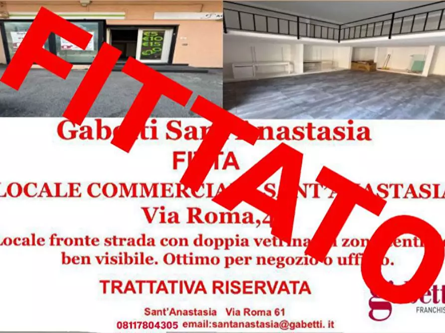 Immagine 1 di Attività commerciale in affitto  in Via Roma, 40 a Sant'anastasia