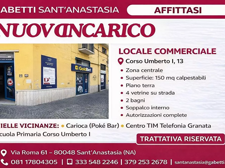 Immagine 1 di Attività commerciale in affitto  in Corso Umberto I, 13 a Sant'anastasia