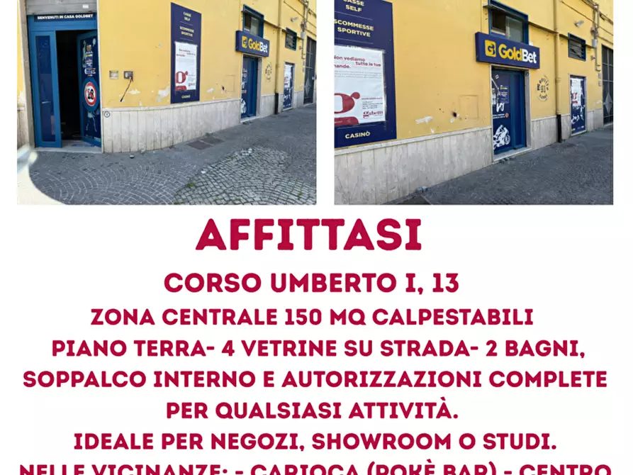 Immagine 1 di Attività commerciale in affitto  in Corso Umberto I, 13 a Sant'anastasia