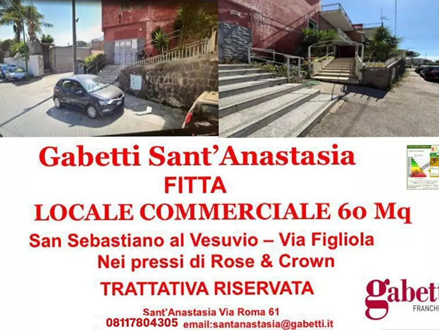 Immagine 1 di Attività commerciale in affitto  in Via Figliola, snc a San Sebastiano Al Vesuvio