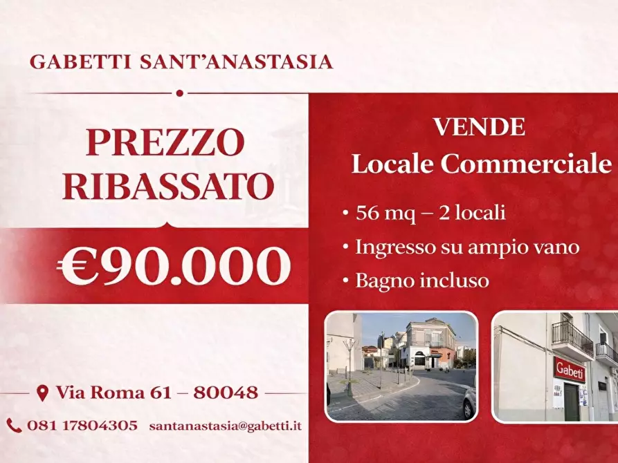 Immagine 5 di Negozio in vendita  in Via roma a Somma Vesuviana