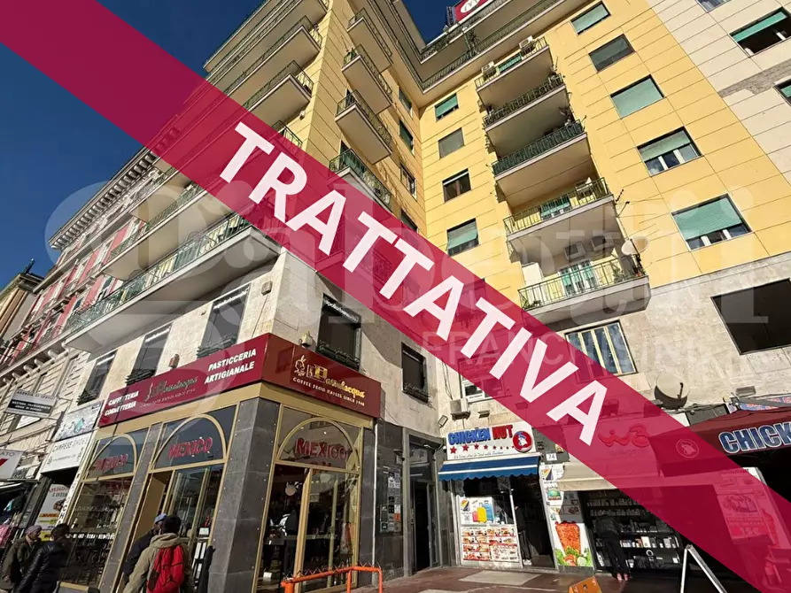 Immagine 1 di Ufficio in vendita  in Piazza Garibaldi a Napoli