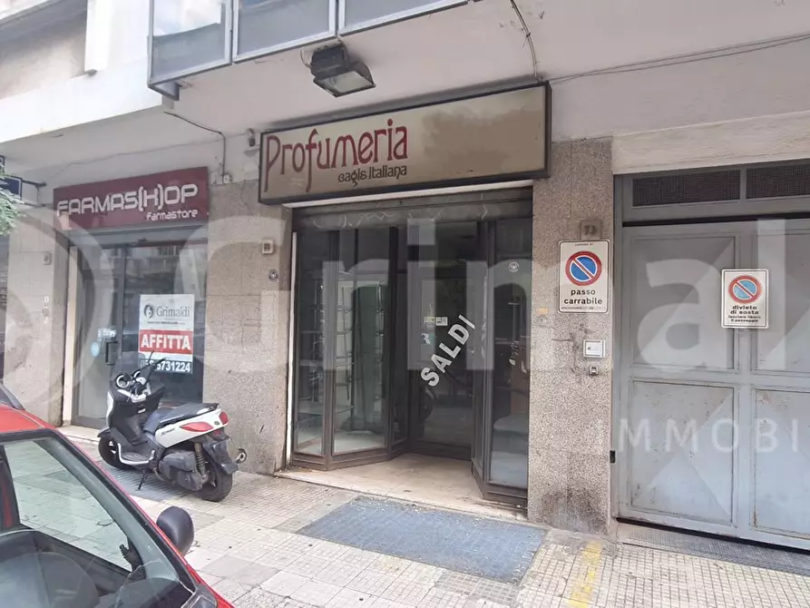 Immagine 1 di Negozio in affitto  in Via Centonze, 71 a Messina