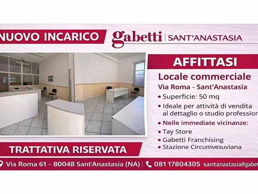 Immagine 1 di Attività commerciale in affitto  in Via Roma, snc a Sant'anastasia