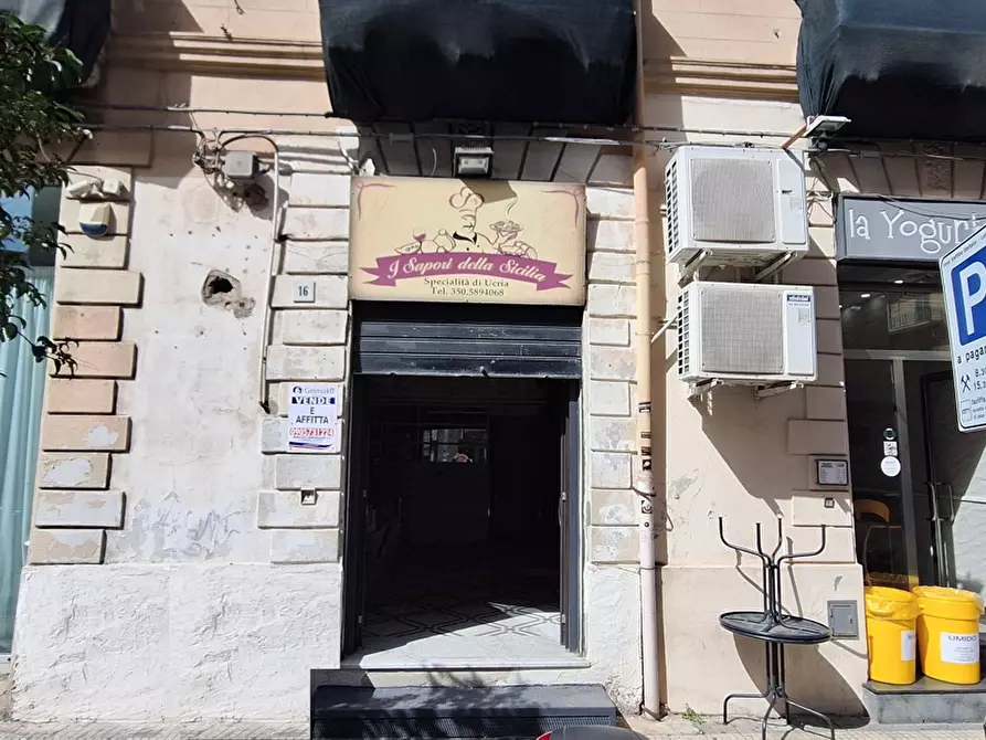 Immagine 1 di Negozio in affitto  in Via Risorgimento, 16 a Messina