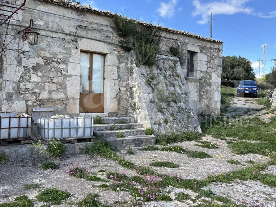 Immagine 4 di Rustico / casale in vendita  in Contrada Marchesella, sn a Ragusa