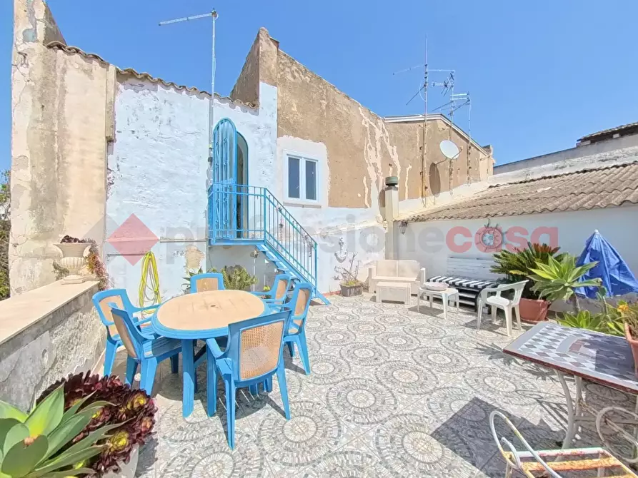 Immagine 1 di Appartamento in vendita  in Via castello maniace, 57 a Siracusa