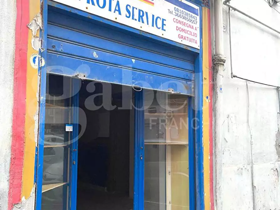 Immagine 1 di Negozio in affitto  in Corso san giovanni a teduccio a Portici