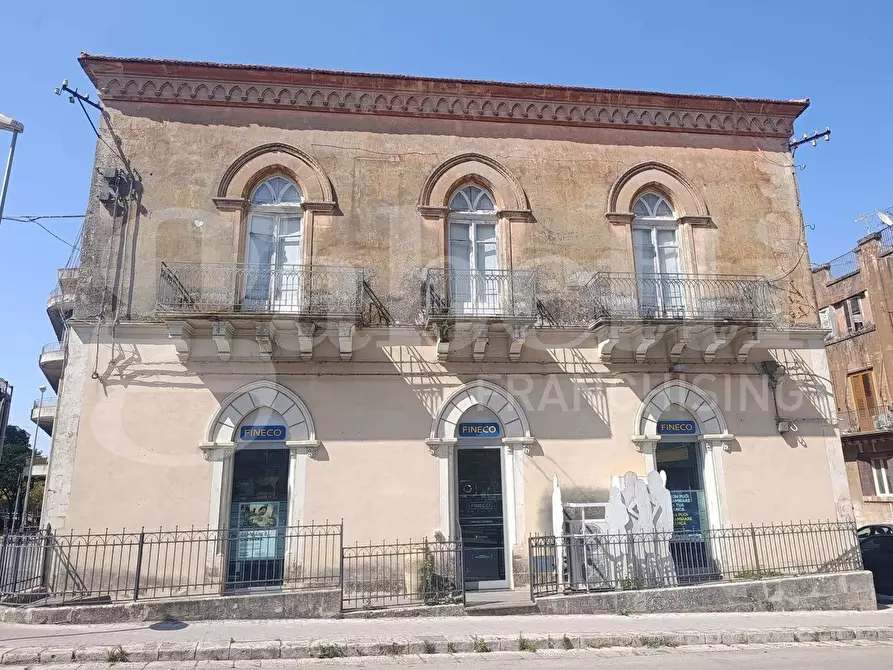 Immagine 1 di Appartamento in vendita  in Via DANTE ALIGHIERI, 97 a Ragusa