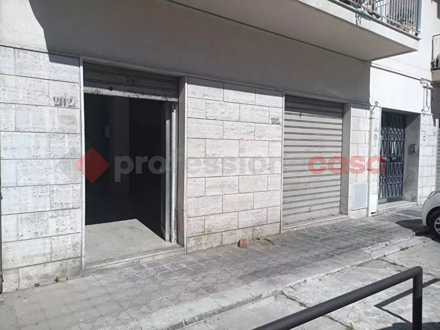 Immagine 1 di Magazzino in affitto  in Via SBARRE INFERIORI, 202c a Reggio Di Calabria