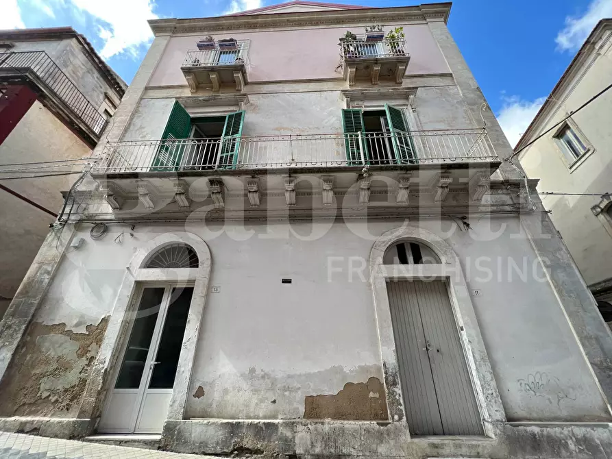 Immagine 1 di Appartamento in vendita  in Via Traspontino, 11 a Ragusa