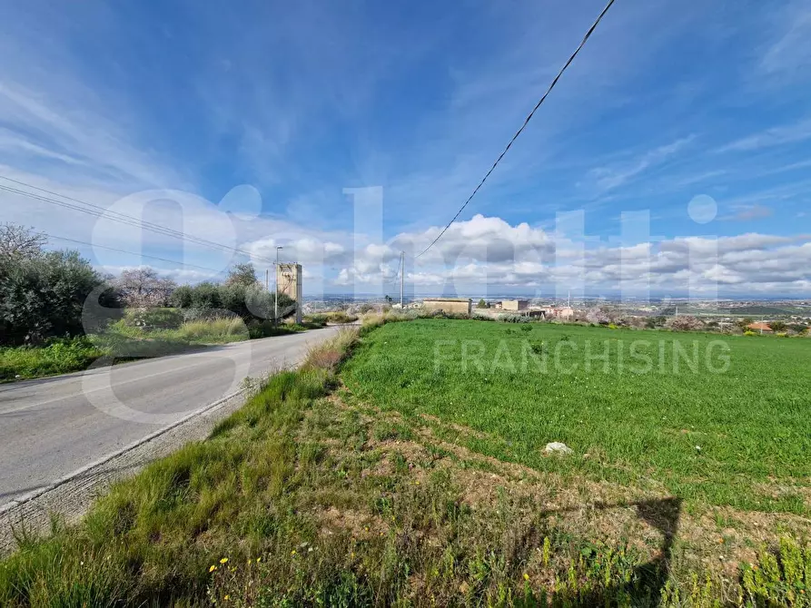 Immagine 4 di Terreno residenziale in vendita  in Contrada Orto Rabito, snc a Chiaramonte Gulfi