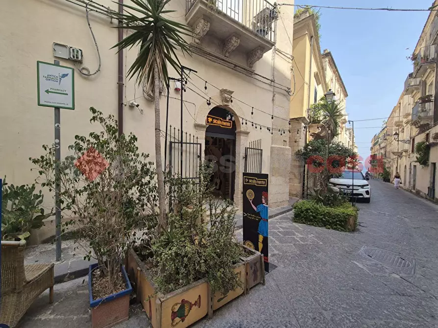 Immagine 1 di Attività commerciale in vendita  in Via Roma, 93 a Siracusa