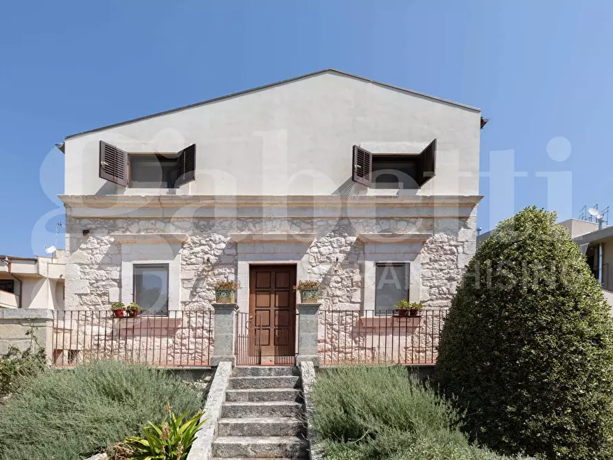 Immagine 1 di Villa in vendita  in Via Livatino, 18 a Ragusa