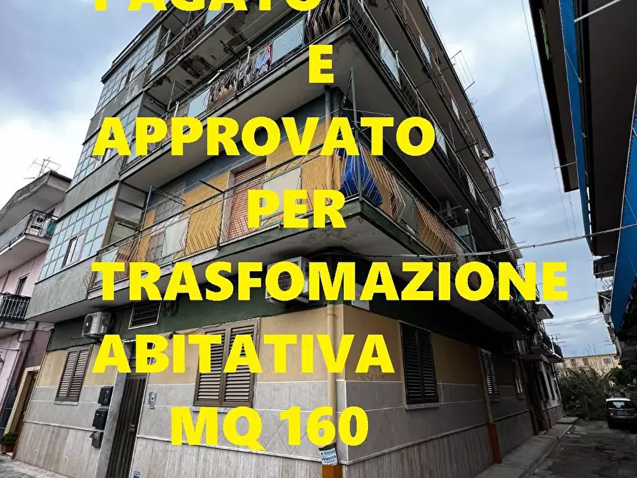 Immagine 1 di Attico in vendita  in VIA Villecco 22 a Battipaglia