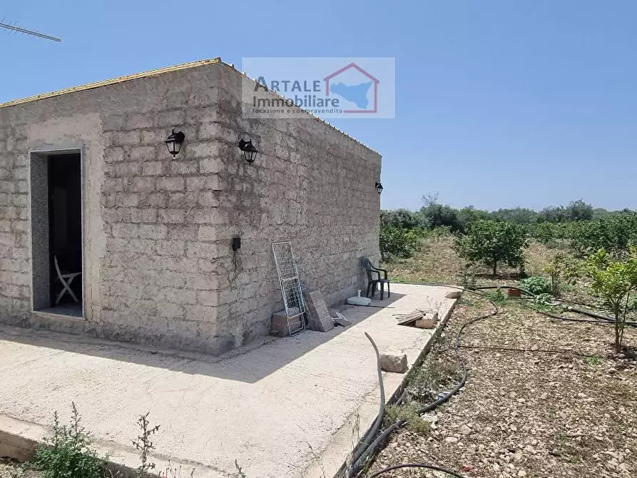 Immagine 1 di Terreno agricolo in vendita  in VIA CONTRADA PETRARA a Avola