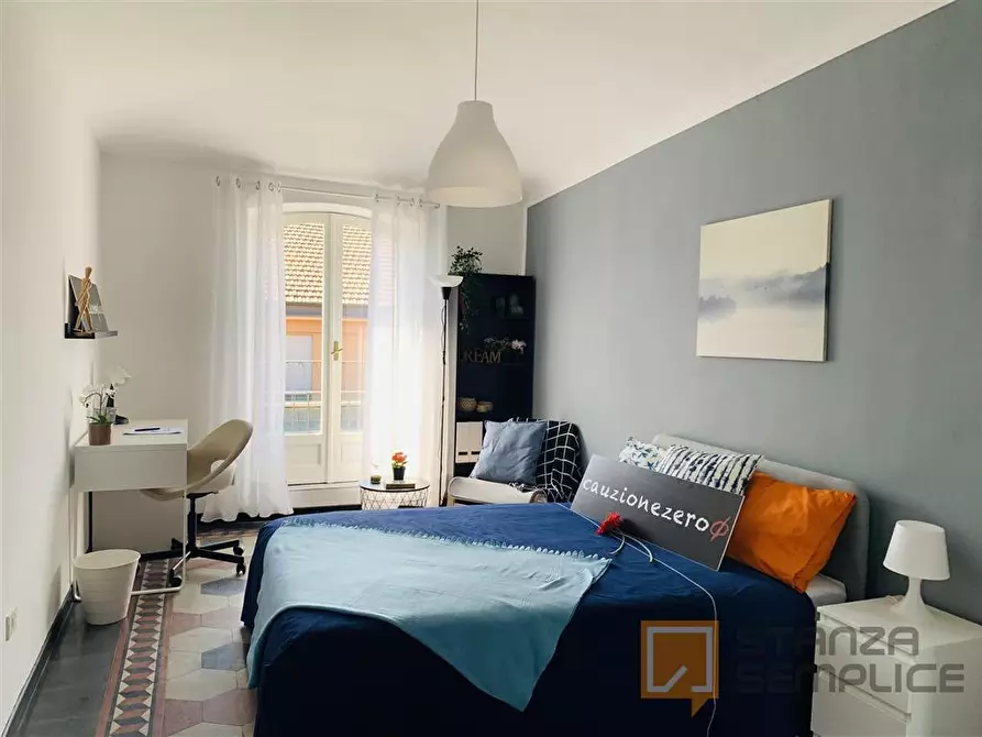 Immagine 1 di Stanza singola in affitto  in Via Galliari n.33 a Torino