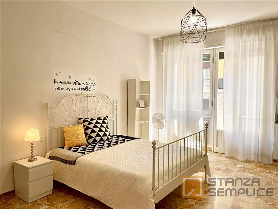 Immagine 1 di Stanza singola in affitto  in VIA Q. SELLA 44 (2) a Firenze