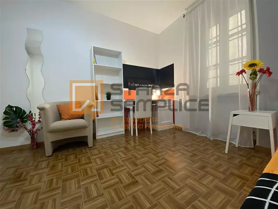 Immagine 1 di Stanza singola in affitto  in CAMPIELLO DEL TRIVIO 9 a Rovereto