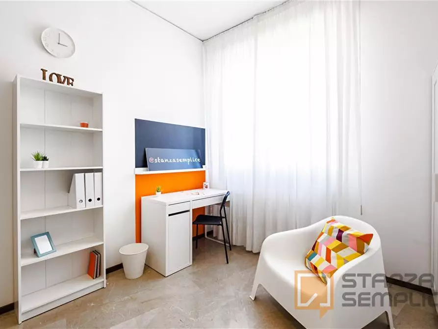 Immagine 3 di Stanza singola in affitto  in Via SUARDI 6 - INTERNO 1 a Bergamo