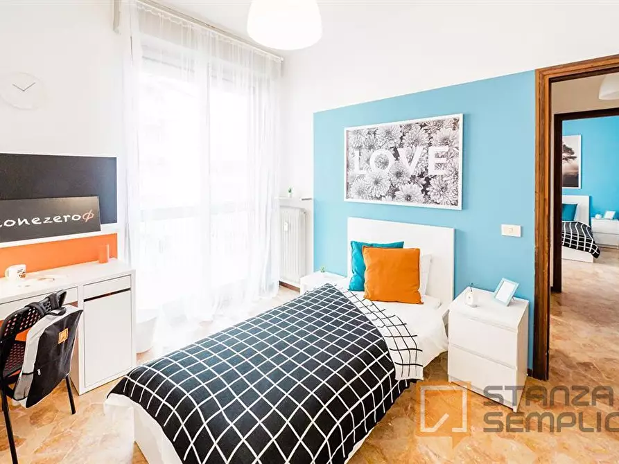 Immagine 2 di Stanza singola in affitto  in VIA SUARDI 6 - INTERNO 2 a Bergamo