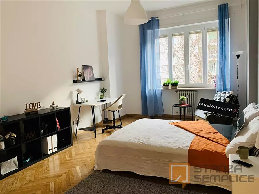 Immagine 1 di Stanza singola in affitto  in Corso Vittorio Emanuele II n.200 a Torino