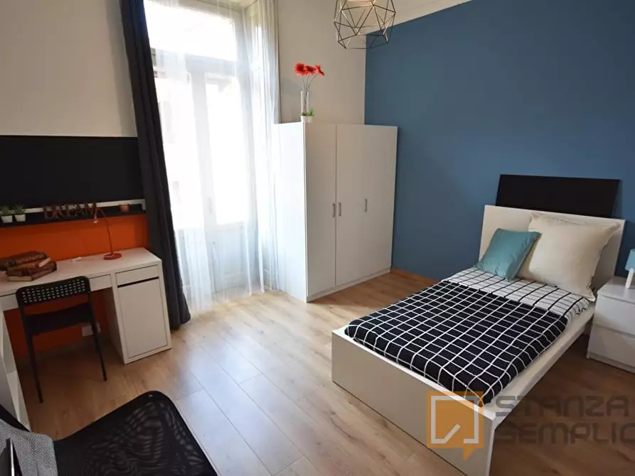 Immagine 1 di Stanza singola in affitto  in Via LOCATELLI 49 a Bergamo