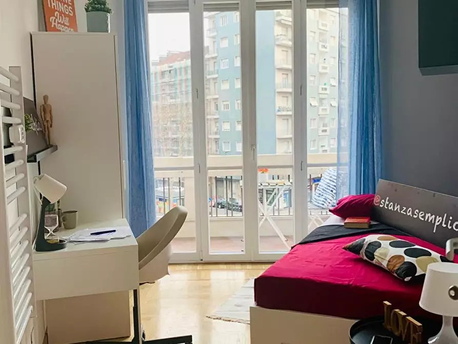 Immagine 1 di Stanza singola in affitto  in Corso Vittorio Emanuele II n.200 a Torino