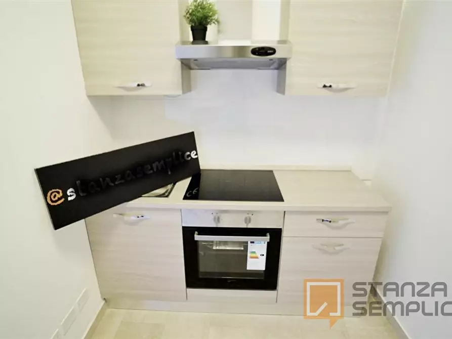 Immagine 4 di Stanza singola in affitto  in Via Ugo Ojetti 1 a Milano